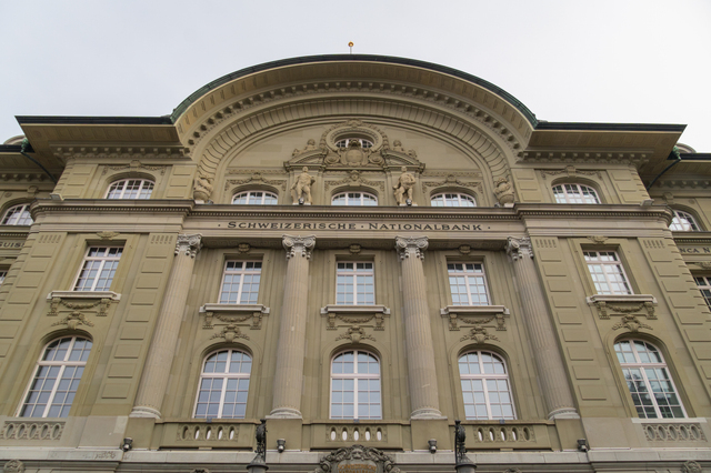 スイスでの銀行口座開設とKYC規制：IT・スタートアップ企業が直面する課題